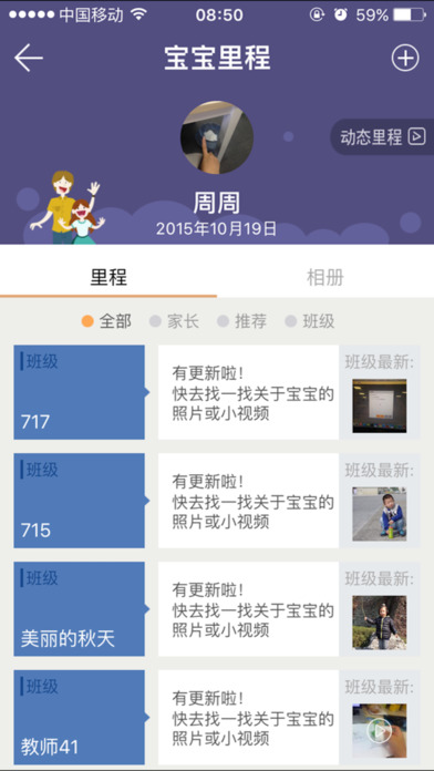 ͯӡ��ʦ���°�v3.3.9�ٷ���