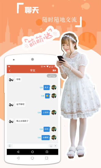 ��ios����V2.0.2.20  ���°�