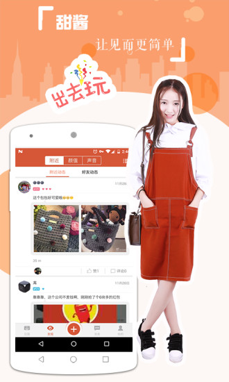 ��ios����V2.0.2.20  ���°�