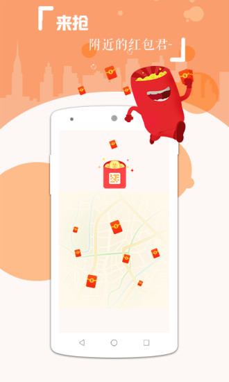 ��ios����V2.0.2.20  ���°�