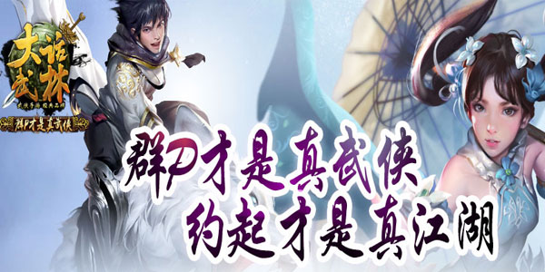 ���������ΰ汾��ȫ-�����ֹٷ�/����/�ٶ�/��Ѷ��