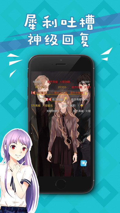��֮��½VIP����������v1.0.0 ��׿��