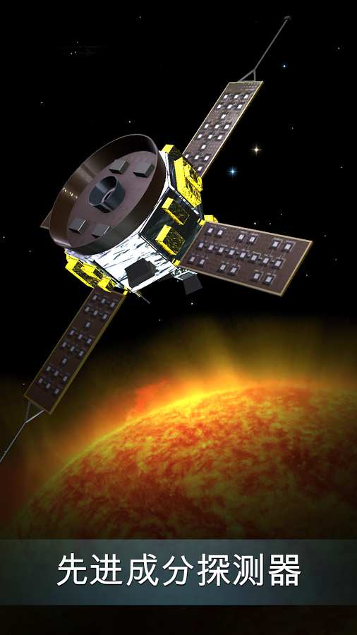 ̫�ղ����^Space Museum app�ٷ�����v1.0�ٷ���