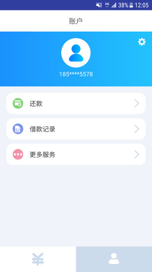 ��С��С���iOS������v1.0.1 iPhone��