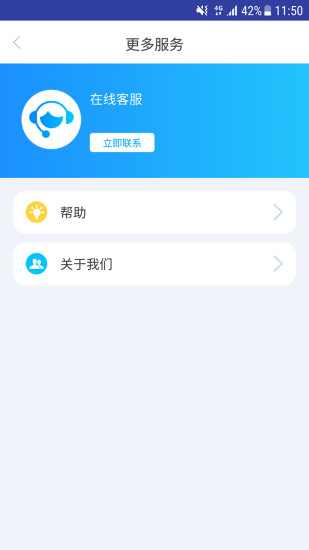 ��С��С���iOS������v1.0.1 iPhone��
