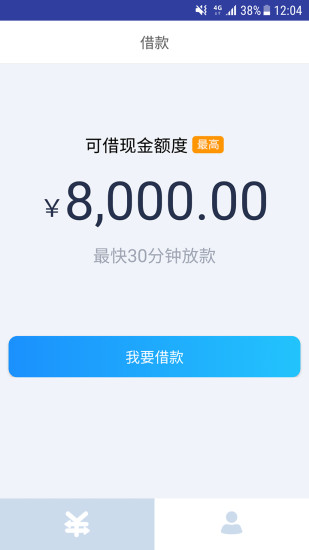 ��С��С���iOS������v1.0.1 iPhone��