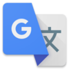 Google翻译APP下载最新版v5.8.0 安卓版