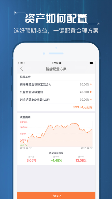 ˭ţ���ڹٷ�������V3.6.0.1104רҵ��
