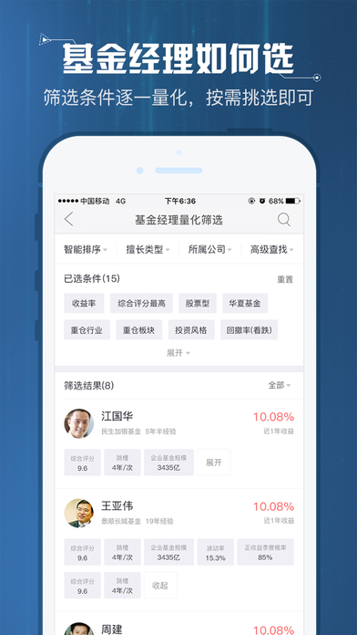 ˭ţ���ڹٷ�������V3.6.0.1104רҵ��