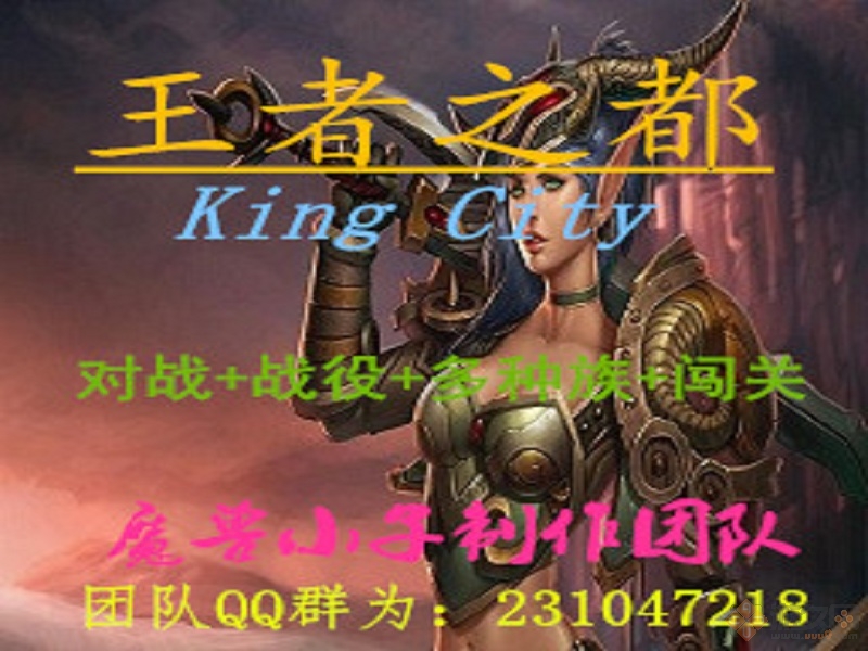��սȼ�վ��ŵ���������֮������