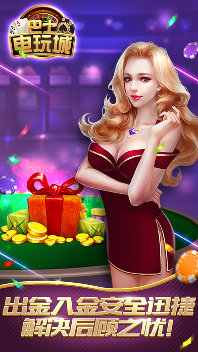 ��ʿ��������޽�Ұ�v1.1 ���°�׿��