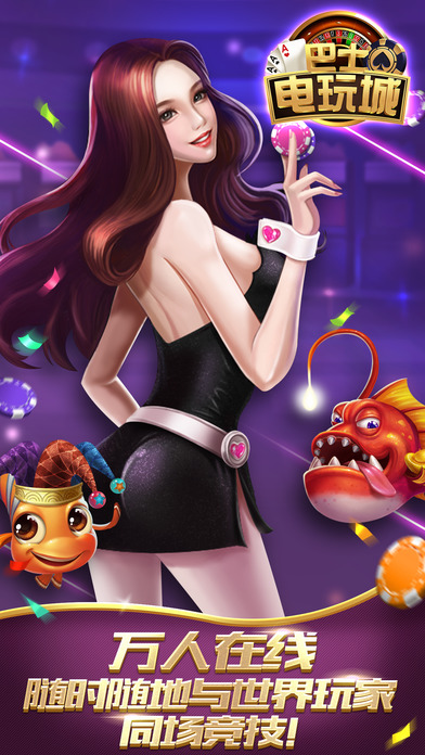 ��ʿ��������޽�Ұ�v1.1 ���°�׿��