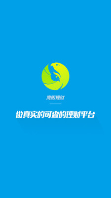 ӥ�����ƹٷ����°�V1.4.4 ��׿��