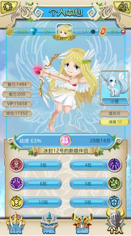 ����app��׿������v1.4.1 ���°�