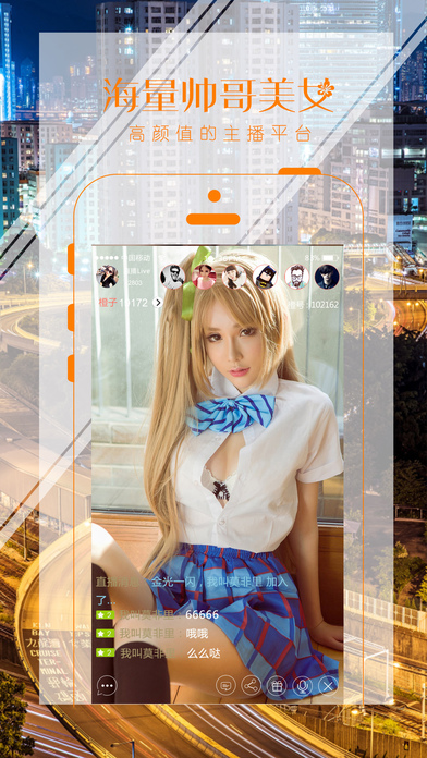 ����ֱ��appƻ��������v1.0 iPhone/ipad��