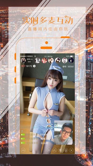 ����ֱ��appƻ��������v1.0 iPhone/ipad��