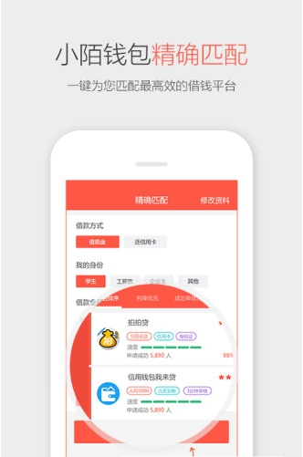 СİǮ���ٷ�����V1.0.1�ֻ���