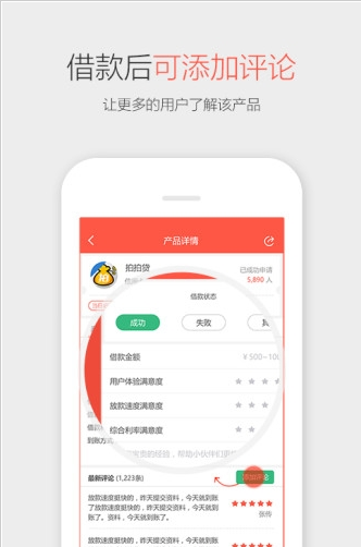 СİǮ���ٷ�����V1.0.1�ֻ���