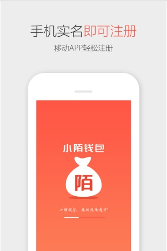 СİǮ���ٷ�����V1.0.1�ֻ���