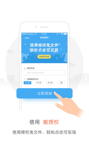 ������������app����v1.0 ��׿��