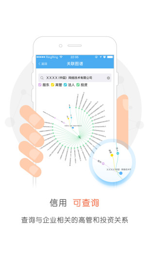 ������������app����v1.0 ��׿��