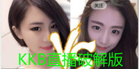 KBBֱ��