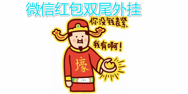 ΢�ź��˫β���-΢�ź��˫β������