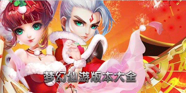 �λ��������ΰ汾��ȫ-�λ����ιٷ�/�ٶ�/��Ѷ/���ΰ�