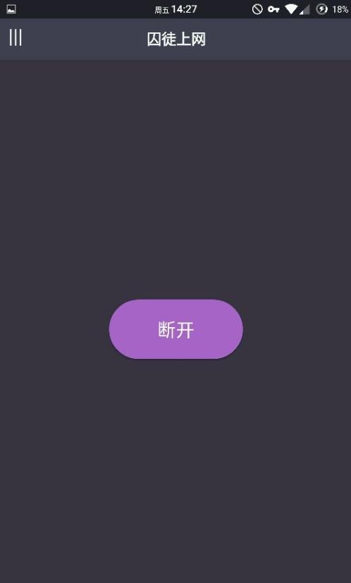 ��ͽ����2.0�ƽ��apk����v2.0 ��׿��