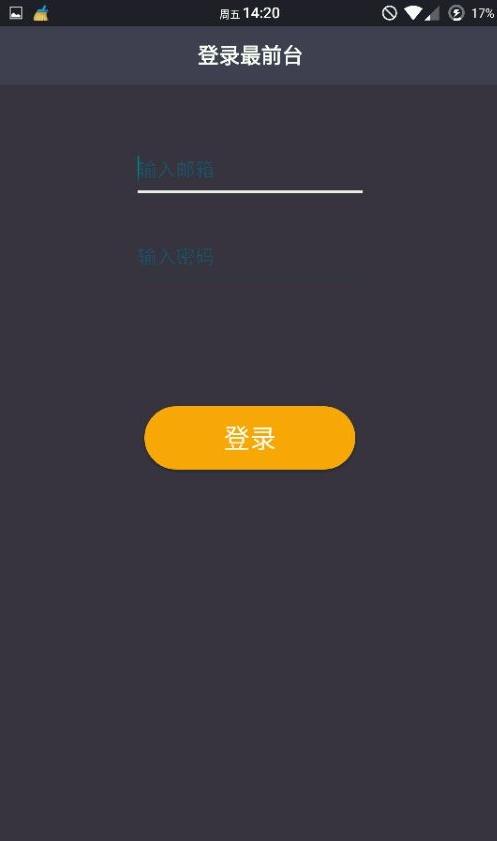 ��ͽ����2.0�ƽ��apk����v2.0 ��׿��