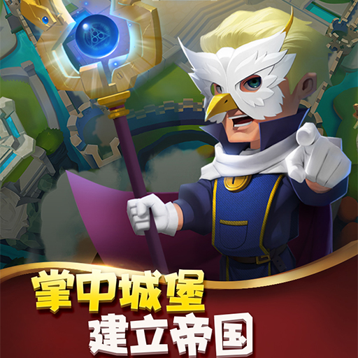 ������ҫ������Ѷ������v1.3.0 ��׿��