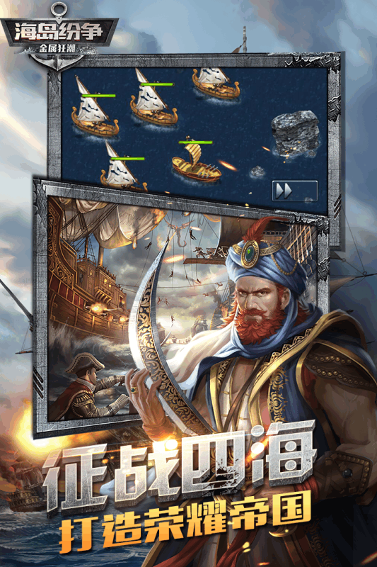 ���������ιٷ�������v1.0.2 ��׿��