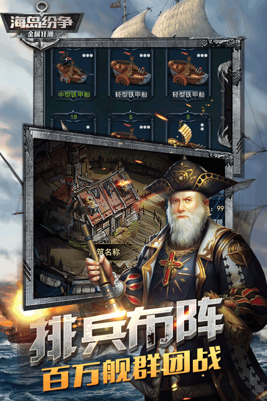 ���������ιٷ�������v1.0.2 ��׿��