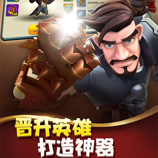 ������ҫ����С�װ�����v1.3.0 ��׿��