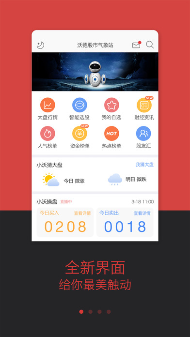 �ֵ¹�������վ�ٷ�����V4.0.0רҵ��