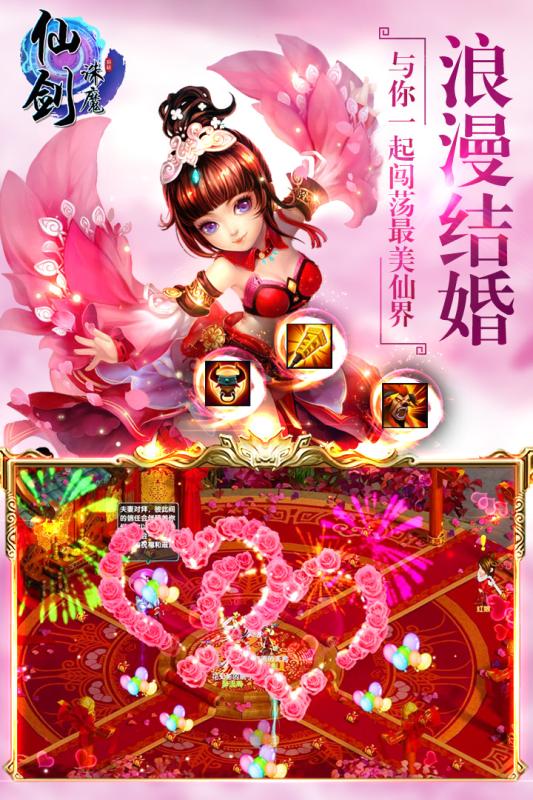 �ɽ���ħ�����ƽ������v1.0.0 �޸İ�