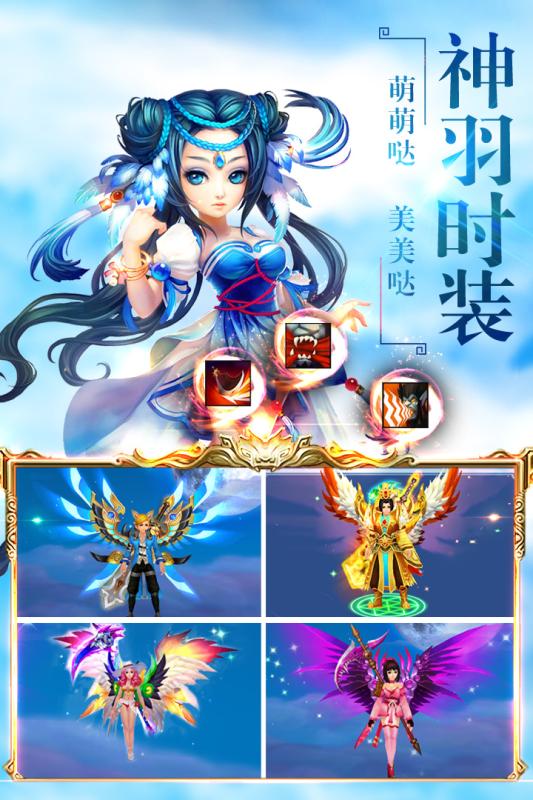 �ɽ���ħ�����ƽ������v1.0.0 �޸İ�