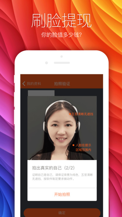 ������������iOS����v4.2 iPhone��