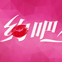 ��Լ�Ұɹٷ����°�����v5.4.5��׿��