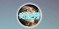 �漣��
