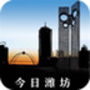 �人�м�ί��վ(�人��ί�����ֻ�������)v1.2.1 ��ά��