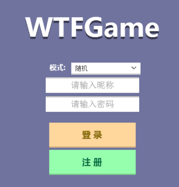 WTF game猫猫竞赛官方最新版2017 免费版