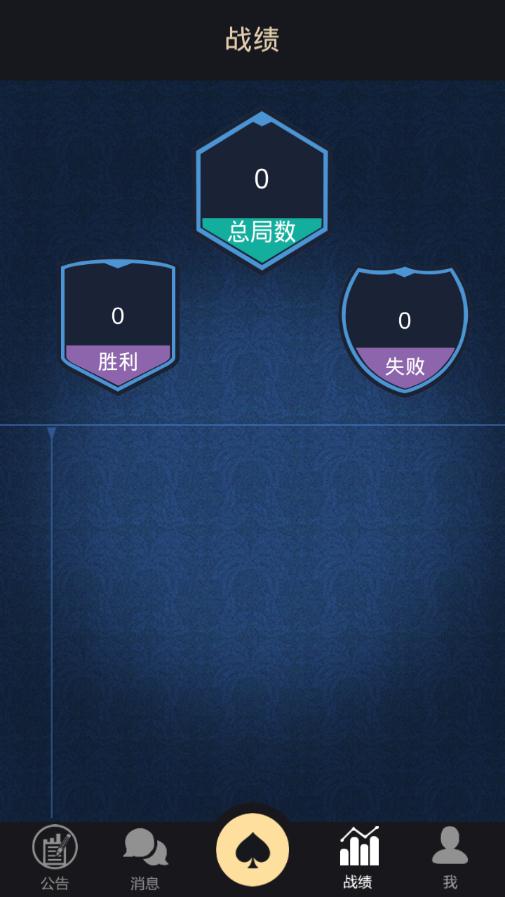 JQKľʭ����v1.0.1 �ٷ����°�