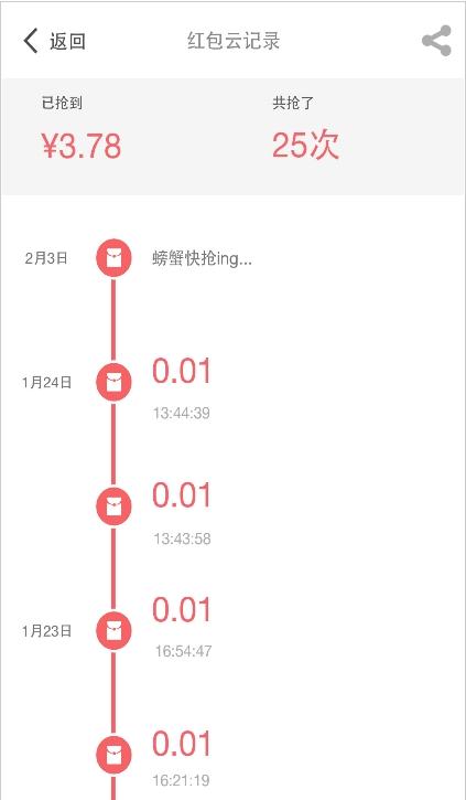 �з���ios��Ѱ�����v1.0 iPhone/iPad��