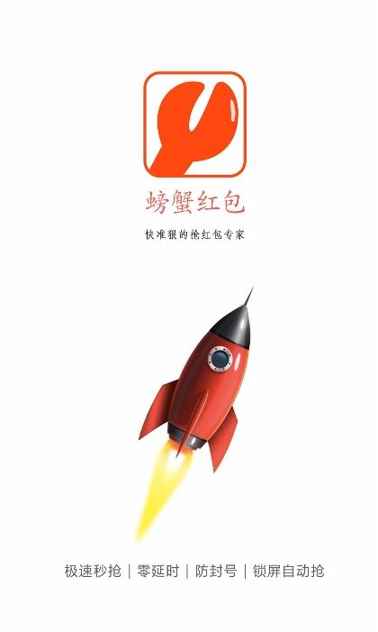 �з���ios��Ѱ�����v1.0 iPhone/iPad��