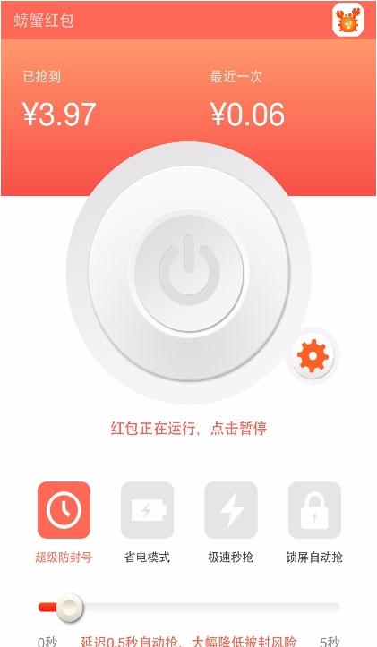 �з���ios��Ѱ�����v1.0 iPhone/iPad��