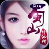 ��ɽ���ɴ������ƽ������v1.0.20 �޸İ�