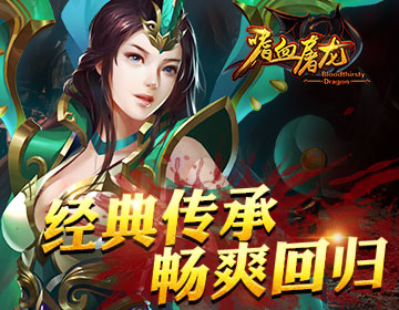 ��Ѫ�����ƽ������v1.0 ��׿��
