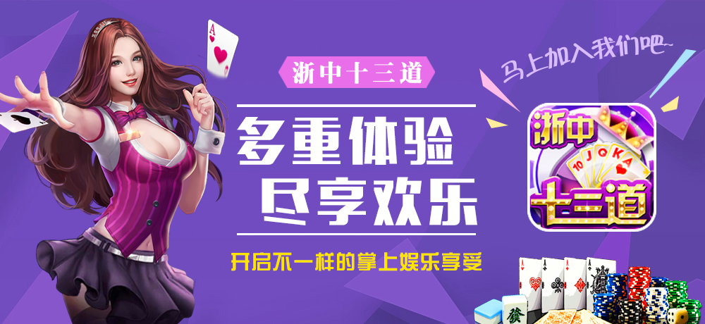 ����ʮ������Ӯ����������1.0 ��Ѱ�