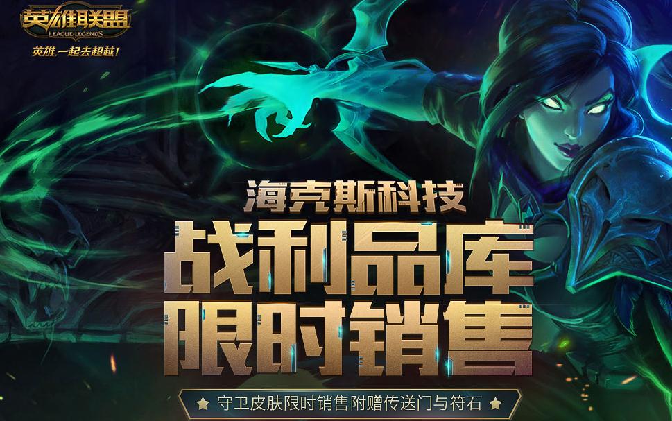 摄魂使者vn补丁下载最新版